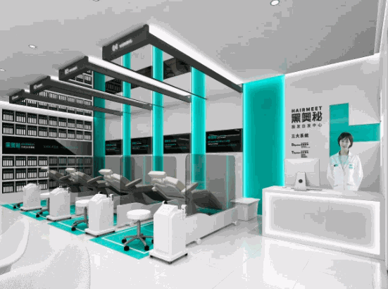 黑奥秘头发理疗中心